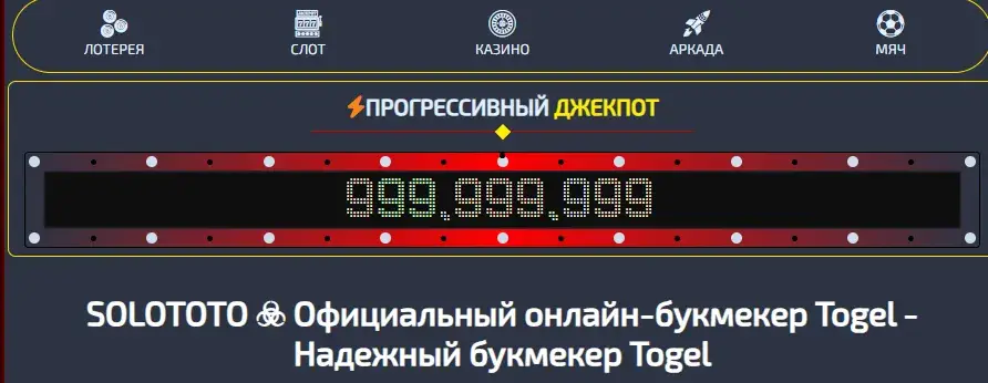 платежная система Ooopay