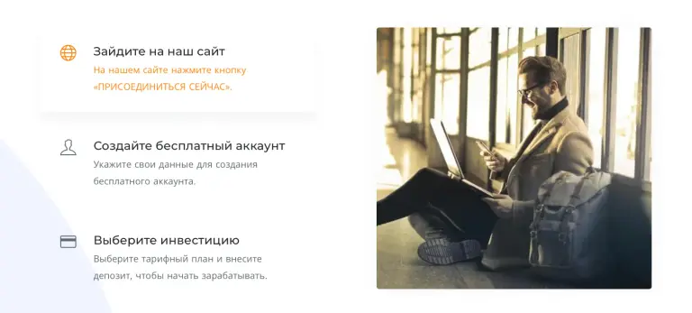 orbitstack orbitstack