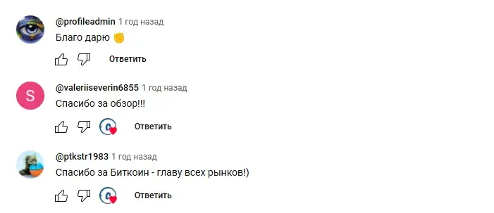 overtonfx overtonfx