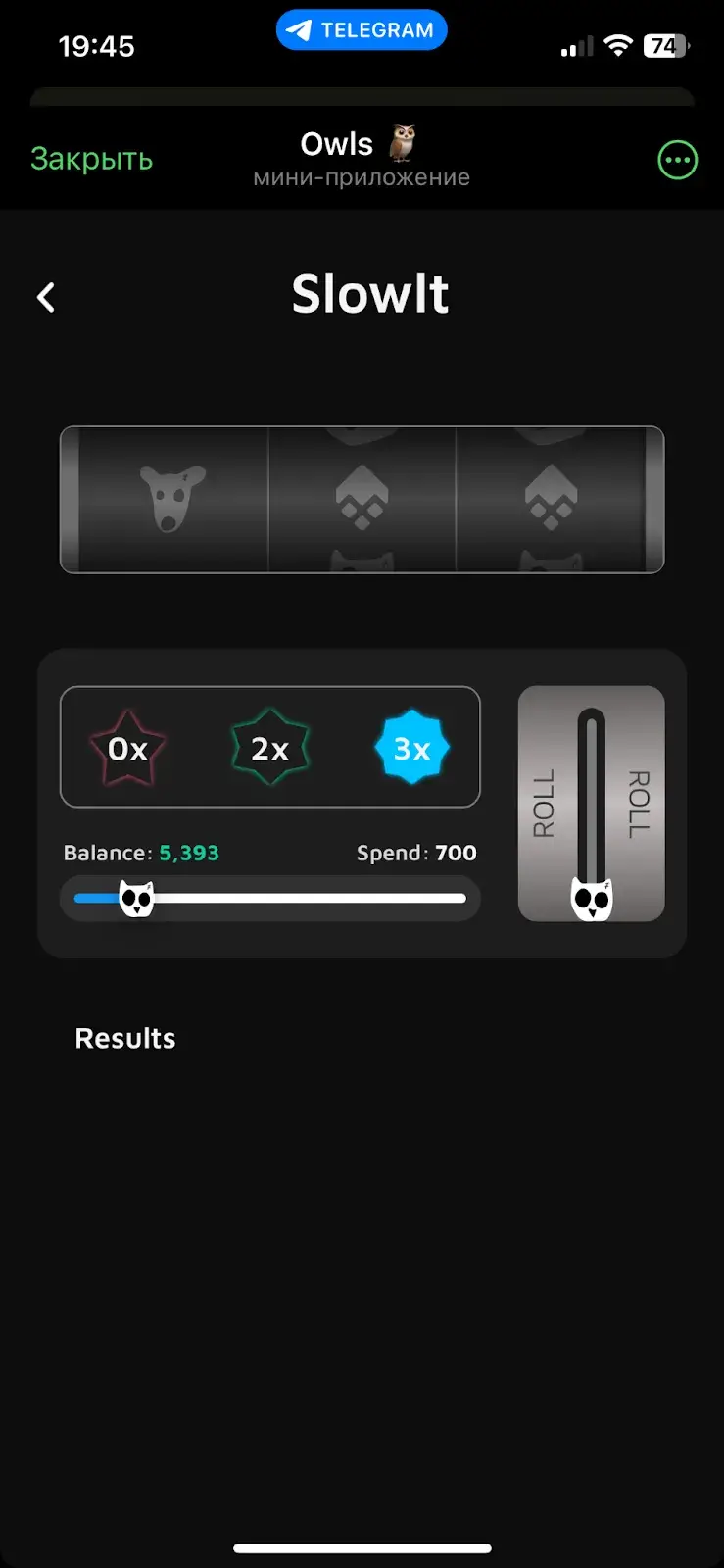 owls обзор