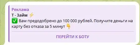 панда казино панда казино