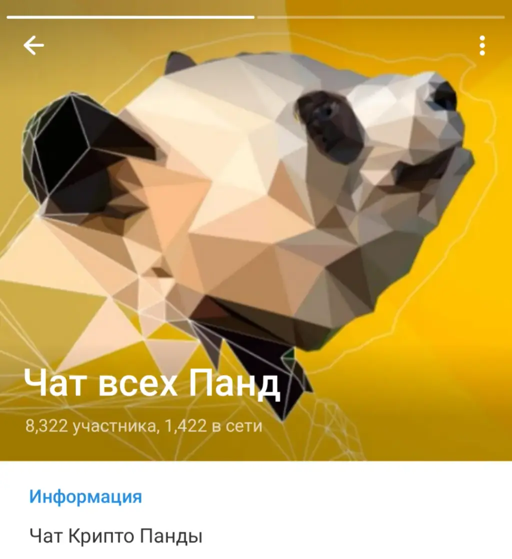 pando admin pando admin