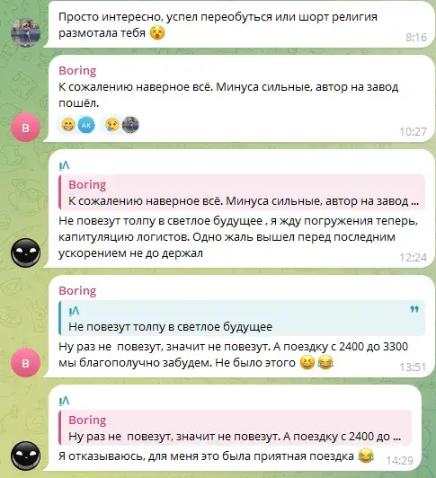 andrey forex andrey forex
