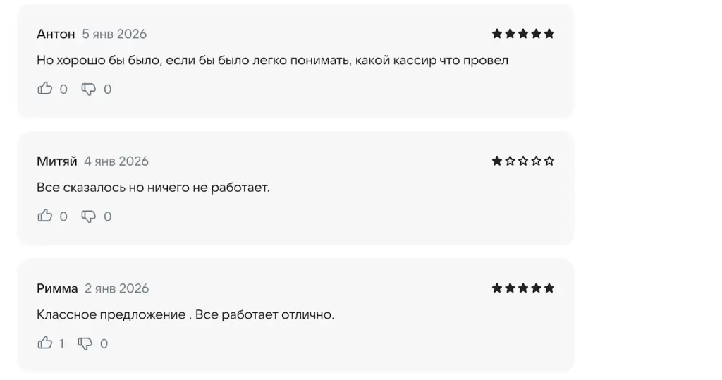 т банк pay to phone приложение т банк pay to phone приложение