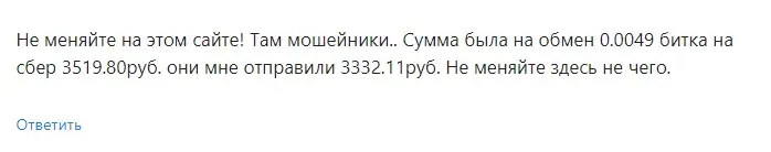 pay today cc pay today cc