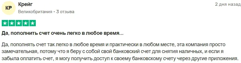 paysafecard платежная система paysafecard платежная система
