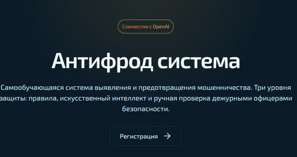 процессинг payshark процессинг payshark