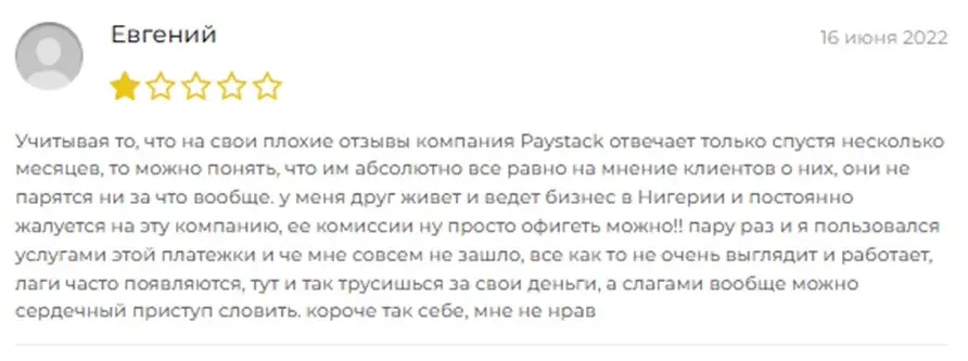 paystack paystack