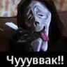 Хамза