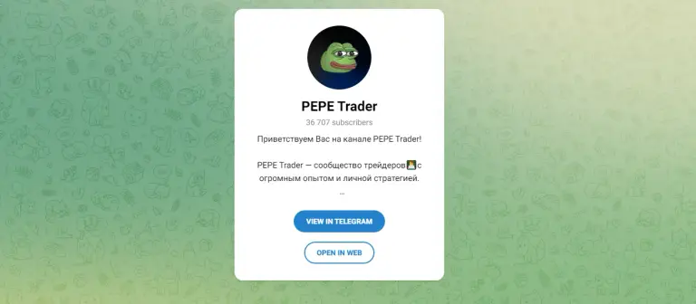 pepe trader pepe trader