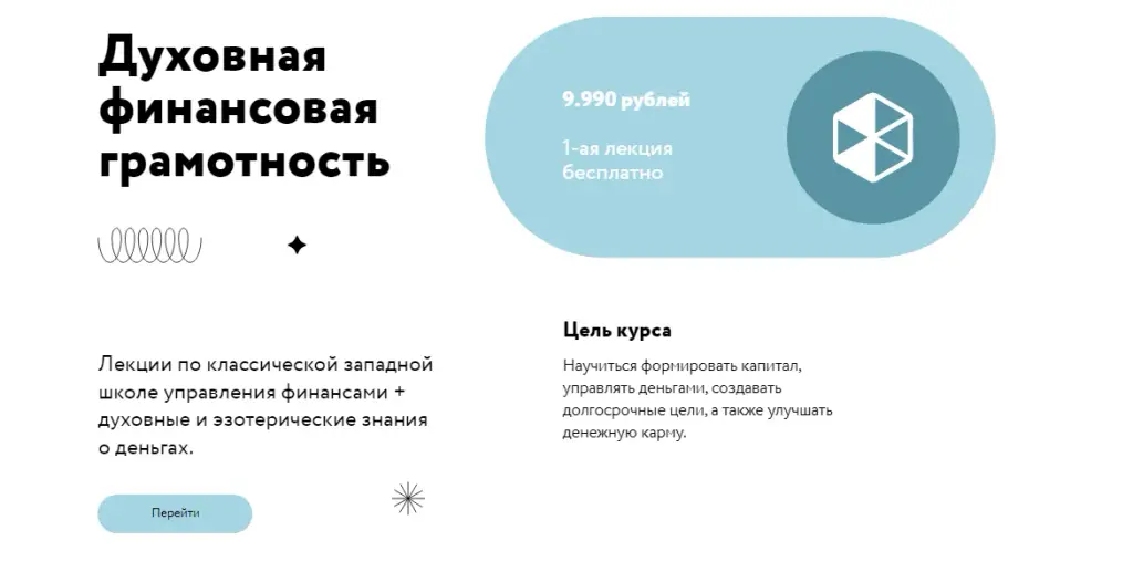 петр лупенко телеграмм канал
