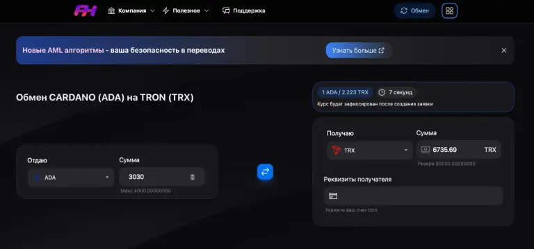 phygicoin com отзывы phygicoin com отзывы