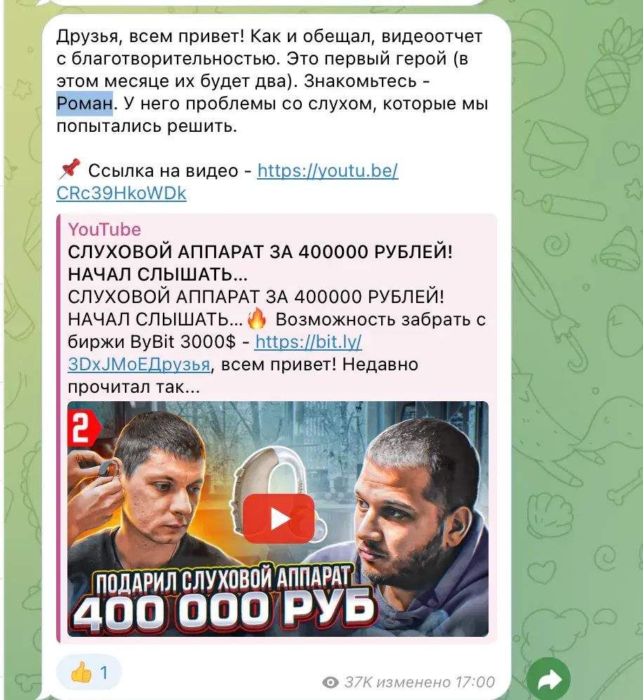 pifagortrade pifagortrade