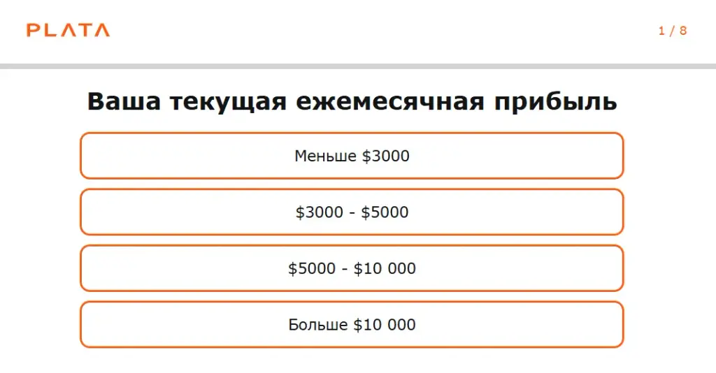 plata invest отзывы plata invest отзывы