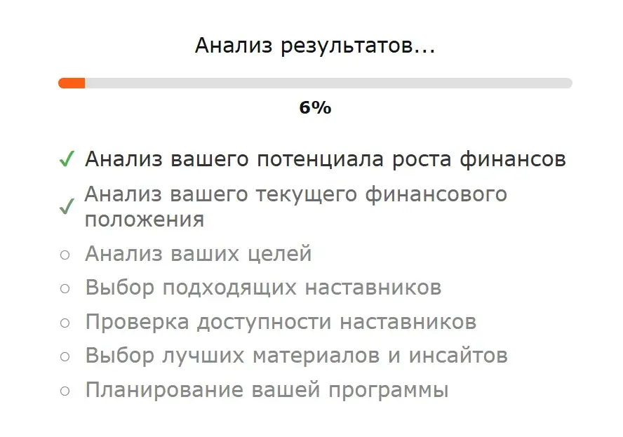 plata invest пирамида plata invest пирамида