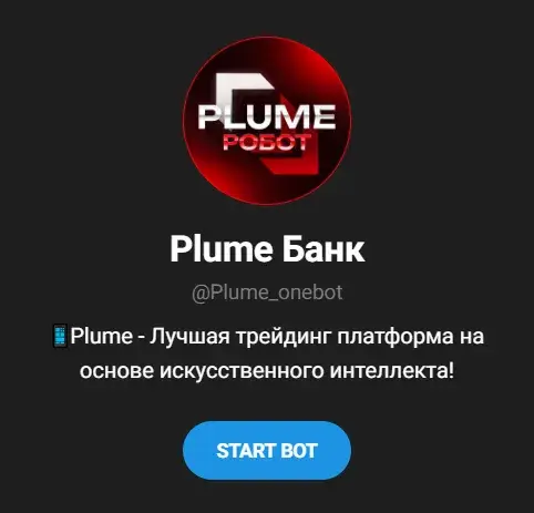 plume onebot