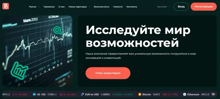 pobaltech com отзывы pobaltech com отзывы