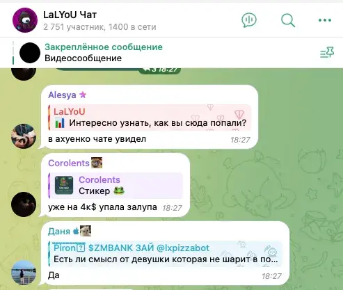 lalyounft lalyounft