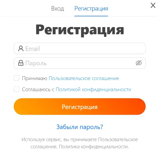поиск инвесторов поиск инвесторов