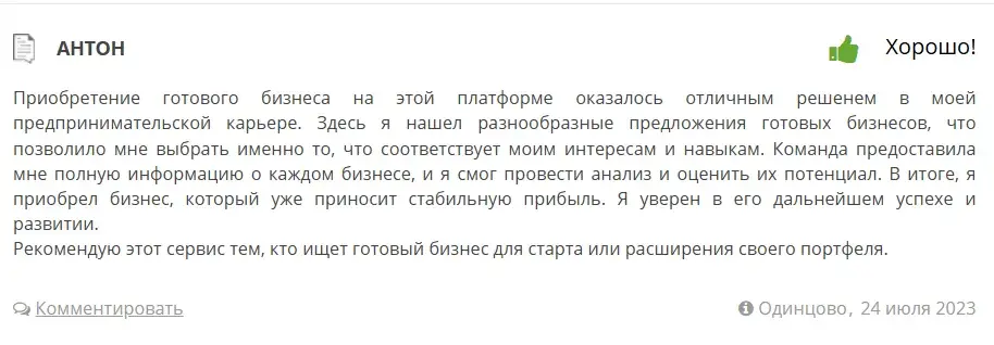 support poiskinvestorov ru support poiskinvestorov ru