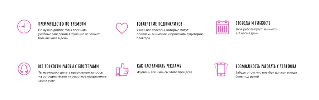 полина ниоли разоблачение полина ниоли разоблачение