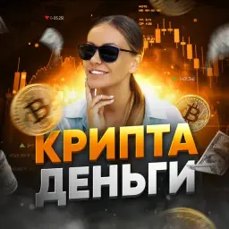 Помогу с инвестициями — отзывы и рейтинг