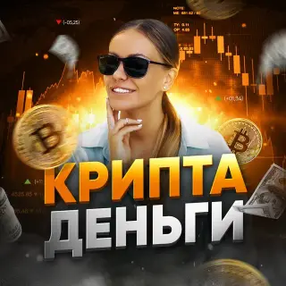 Помогу с инвестициями — отзывы и рейтинг