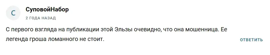 ИИ Трейд ИИ Трейд