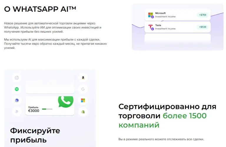 Potentiallex Systems Potentiallex Systems