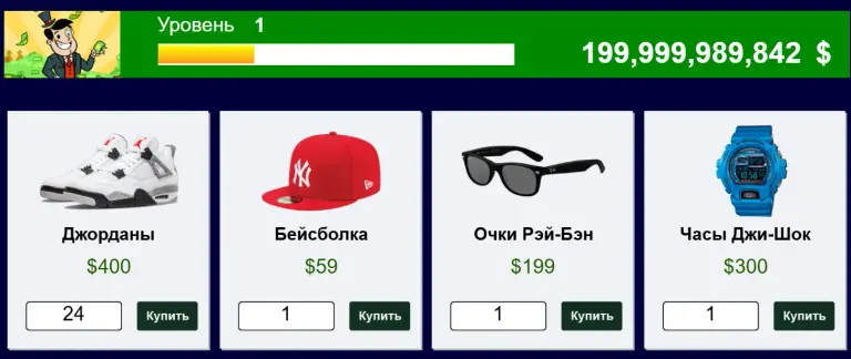 потратить деньги илона маска игра потратить деньги илона маска игра