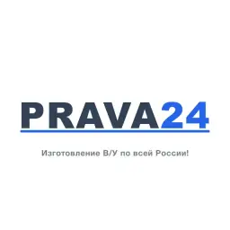 Права24 — отзывы и рейтинг