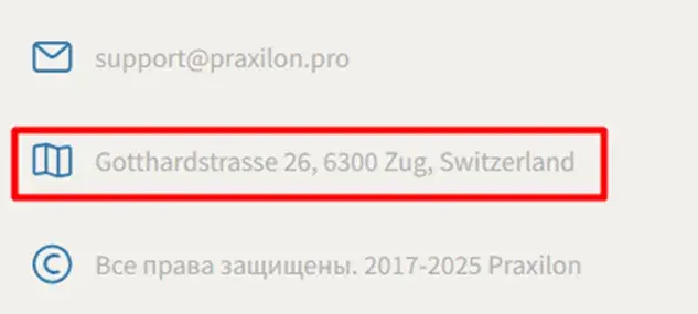 praxilon