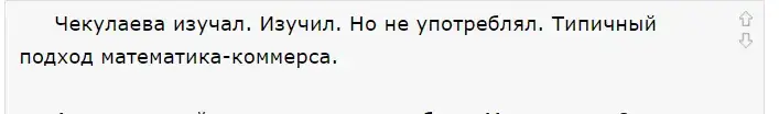 Predictor Биржевые прогнозы отзывы Predictor Биржевые прогнозы отзывы