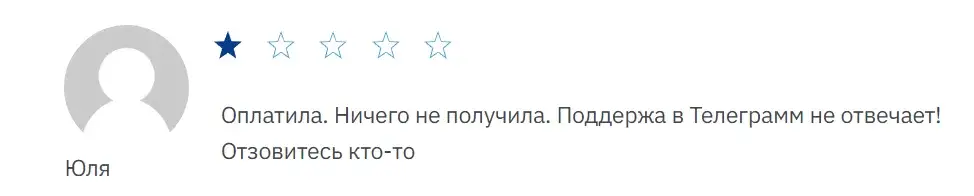 predictory predictory