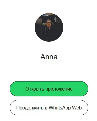 private mood отзывы