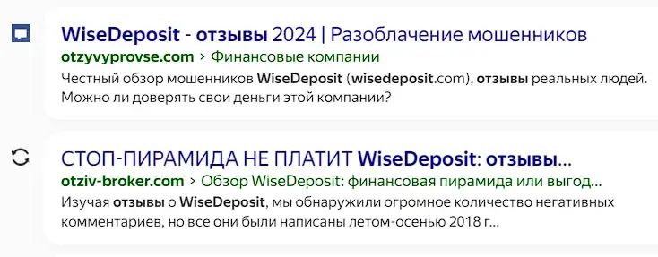 Aleks proinvesticii com Aleks proinvesticii com