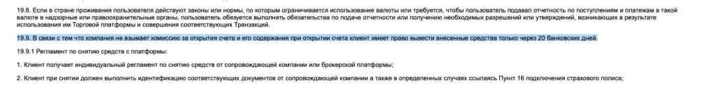 марченко роман trade ulk profit марченко роман trade ulk profit