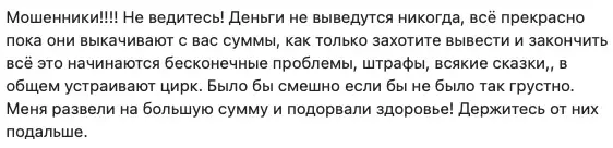 организацию профит юлк финансы торги и др организацию профит юлк финансы торги и др