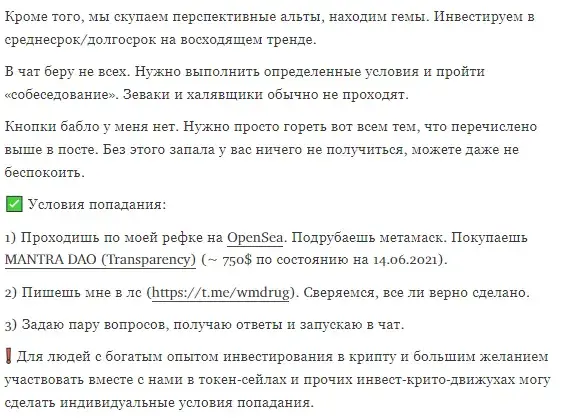 wmdrug telegram wmdrug telegram