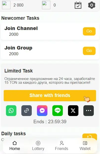 prosperpig