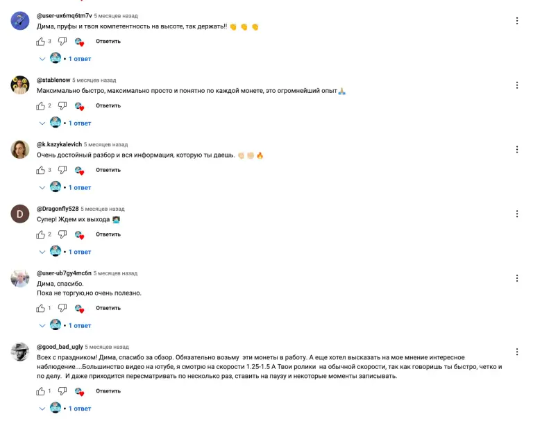 просто делай тг просто делай тг
