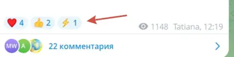 prostobox отзывы