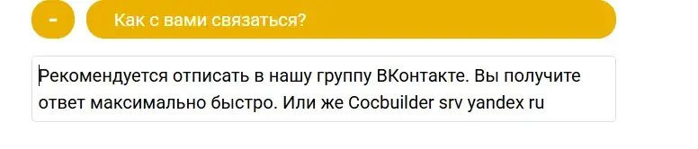 Прокси Лайт заработок Прокси Лайт заработок