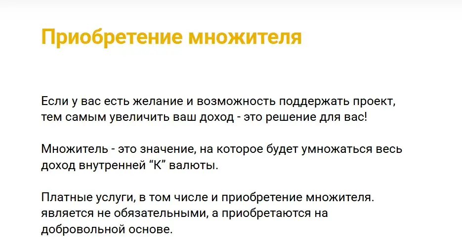 proxylite ru proxylite ru