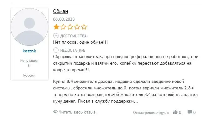 proxylite заработок доступный каждому proxylite заработок доступный каждому