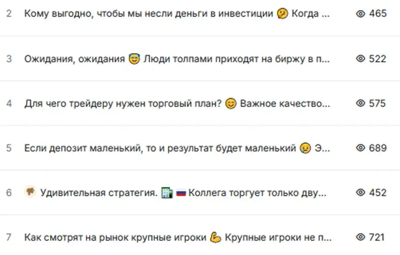 жанна блинцова жанна блинцова