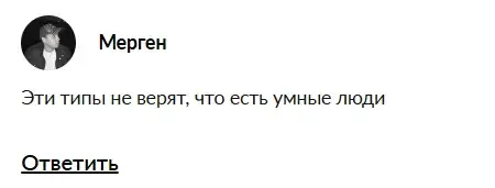 purebit cc purebit cc