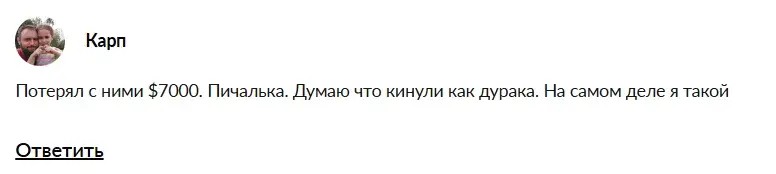 purebit cc отзывы purebit cc отзывы