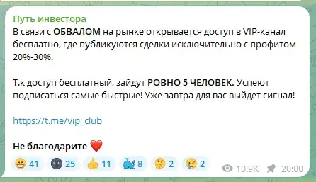 давыдов артем инвестор давыдов артем инвестор