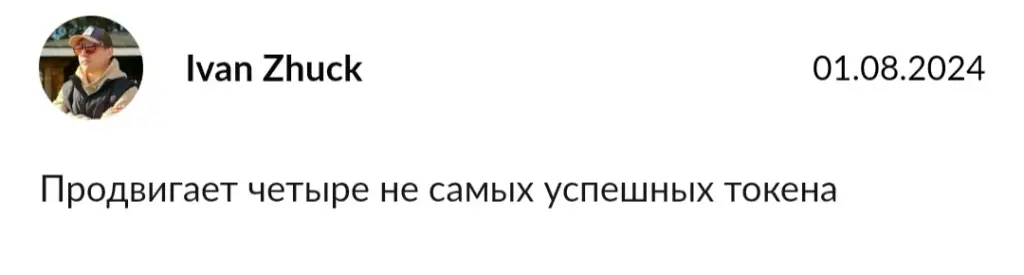 давыдов артем телеграмм давыдов артем телеграмм
